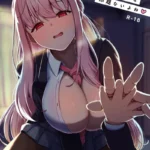 ショタコンだけど学生同士なら問題ないよね?