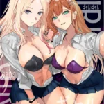 ギャルギャル