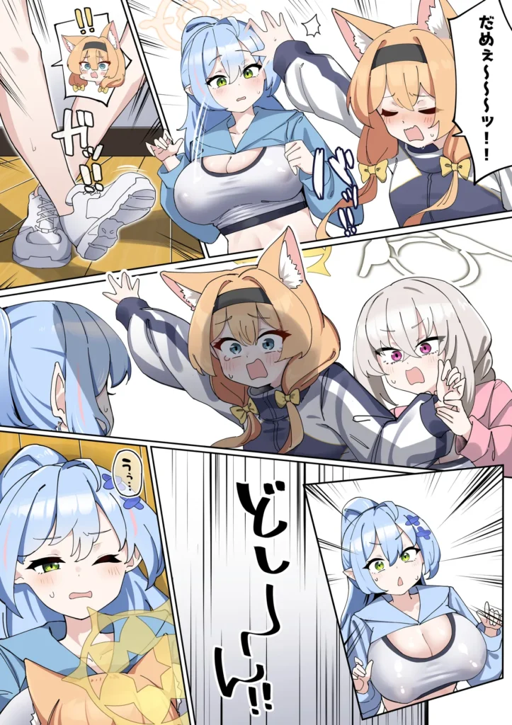 ふたなりマリーちゃんがお猿さんにならないように頑張る漫画 14 12