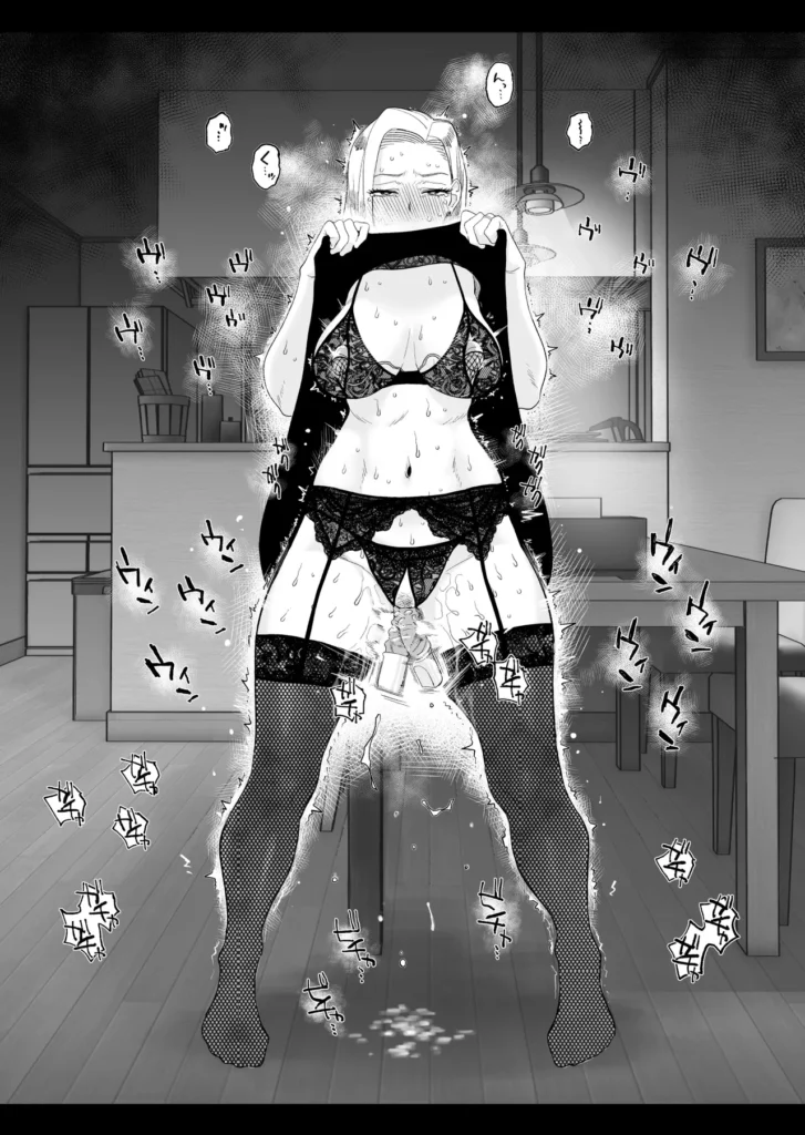 妻にモザイク3 愛する妻は心も体も堕ちたのか…◆前回までのあらすじ動画編集の副業が軌道に乗り始め、脱サラした主人公。だが世の中そんなにうまく行くハズもなく、資金が底をつく。そんな時、助け舟を出してくれたのが会社員時代の後輩・谷原だった。谷原に1千万の借金をし、必ず返すと約束する主人公。だが谷原はお互いの為にできるだけ早く返済してほしいと言う。早期返済の為に谷原が考えた借金返済方法は…【妻とのネトラレ動画の販売】だった……最初は抵抗していたものの、間男のテクニックに妻あかりは陥落。体は早々に堕ち、そして心までも徐々にこじ開けられていく…。撮影を終えた妻は、いつも通りの妻に戻っているのだが…本当に…?「あくまで借金返済の為…」と、自分に言い聞かせるが、妻の本心は聞けない日々。しかし、夫婦の想いとは裏腹に動画は莫大な金額を順調に売り上げていく。そして前回、ついに借金は350万にまで減ったのだった。◆そして今回……「今回の撮影でついに終わる――――」そう思い、間男が待つ自宅に妻を送り届けた夫だったのだが…自宅で繰り広げられる行為は、到底【撮影】とは言えないような熱を帯びた【浮気SEX】だった。抵抗しながらもじっくりと、そして確実に堕ちていく妻あかり。旦那と家族を裏切るSEXと告白。借金返済の「目的」が「言い訳」になっていく…。堕ちていく。堕ちていく。堕ちていく…。カラダも…。ココロも…。 https://eromanga-douzin.com/archives/42523 妻にモザイク3 14 161 https://eromanga-douzin.com/archives/42523