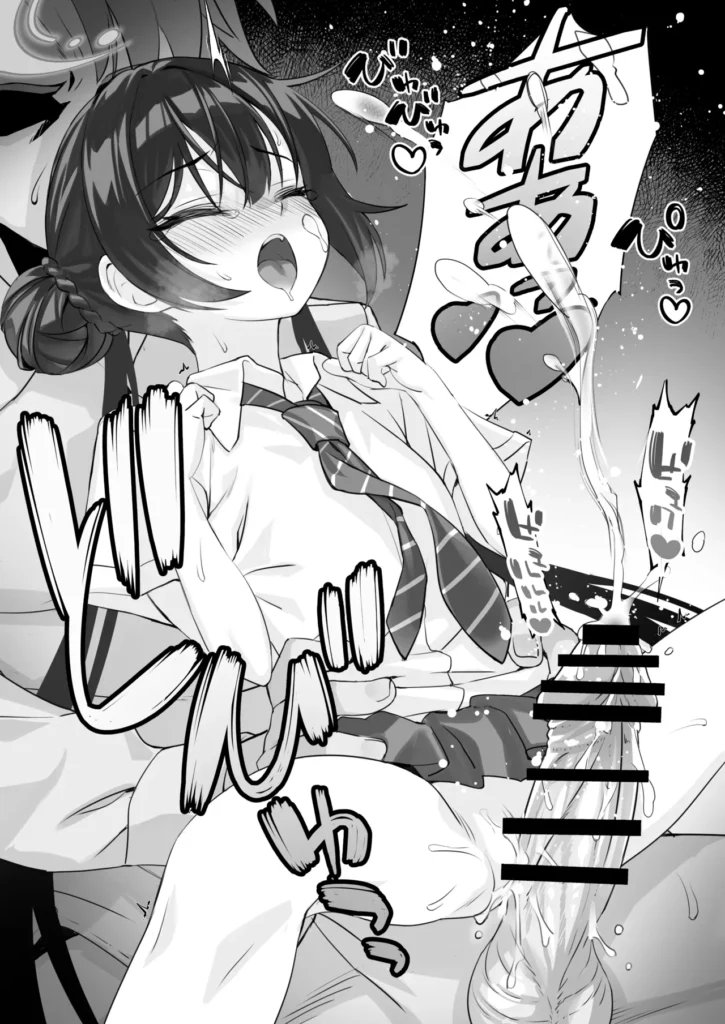 ああっ門主さまっっ2 16 194 https://eromanga-douzin.com/archives/49015