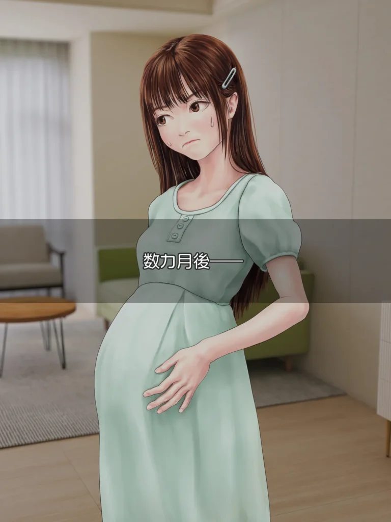 娘の友人のJ〇に子どもを産んでもらう話 〜実娘・由香里シリーズ続編〜 216 4