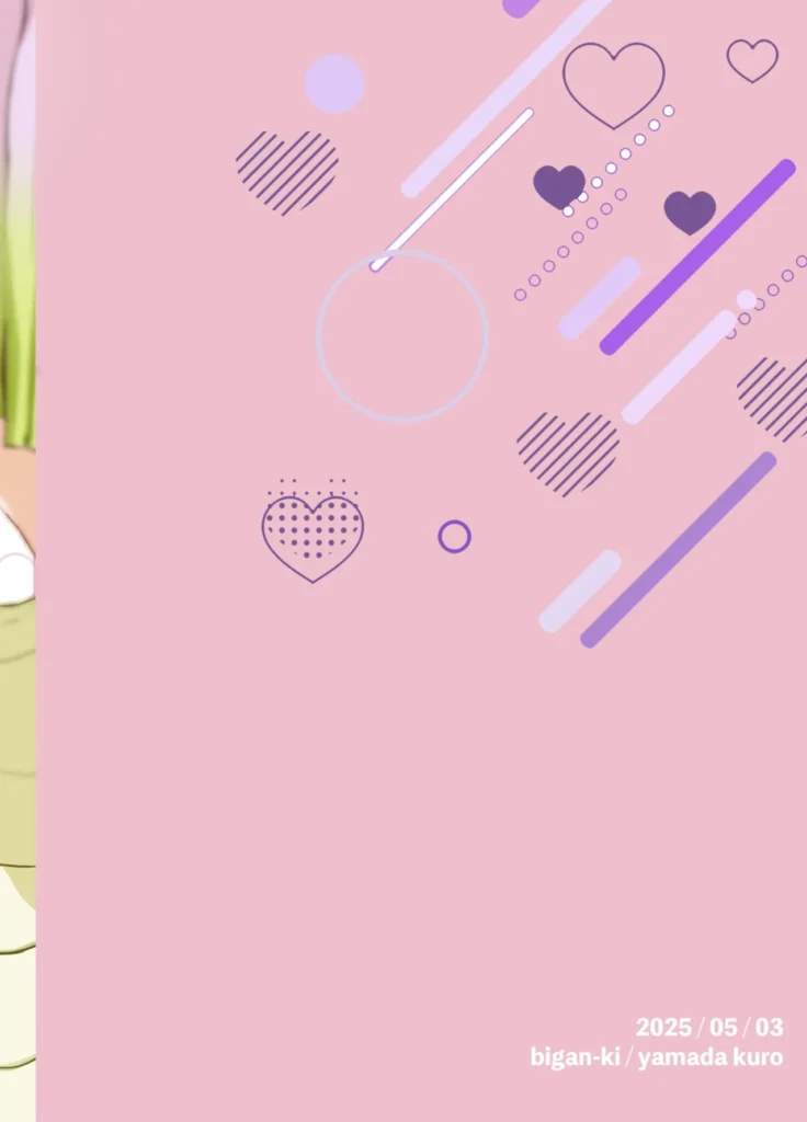 筆しらべ 28 141 https://eromanga-douzin.com/archives/42182