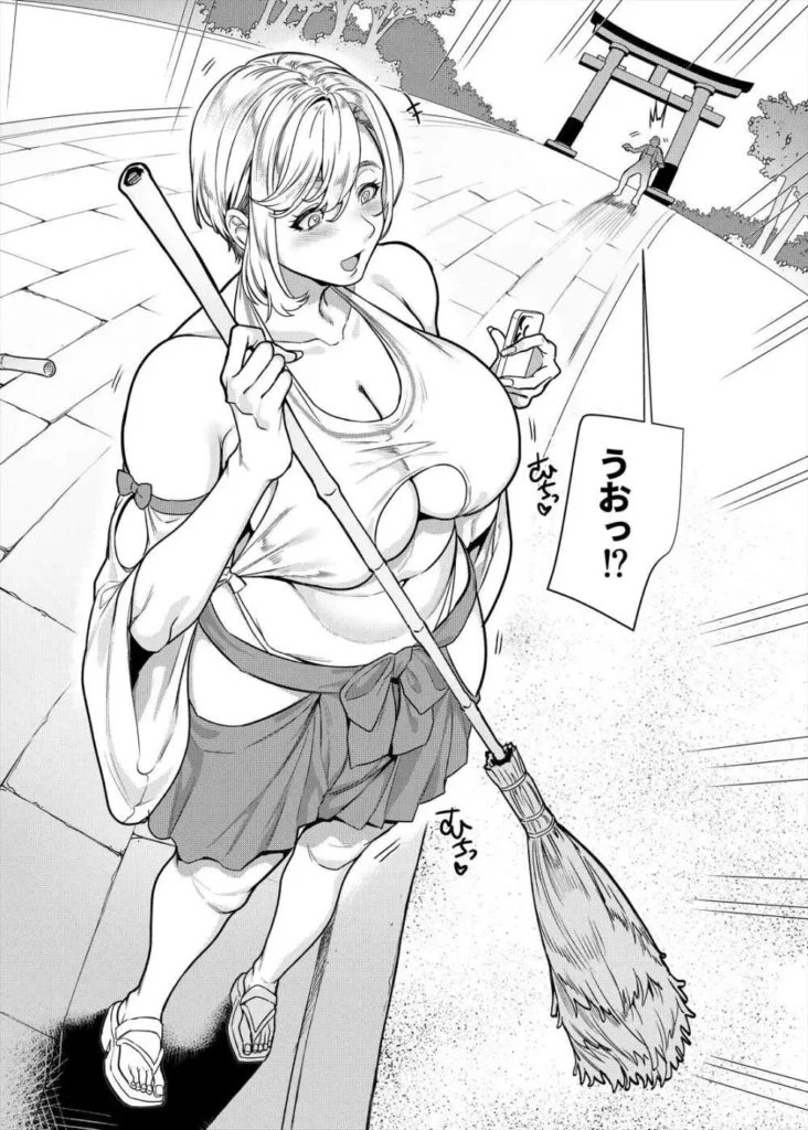 ギャル巫女神社の子宝祈願 3 138 https://eromanga-douzin.com/archives/40365