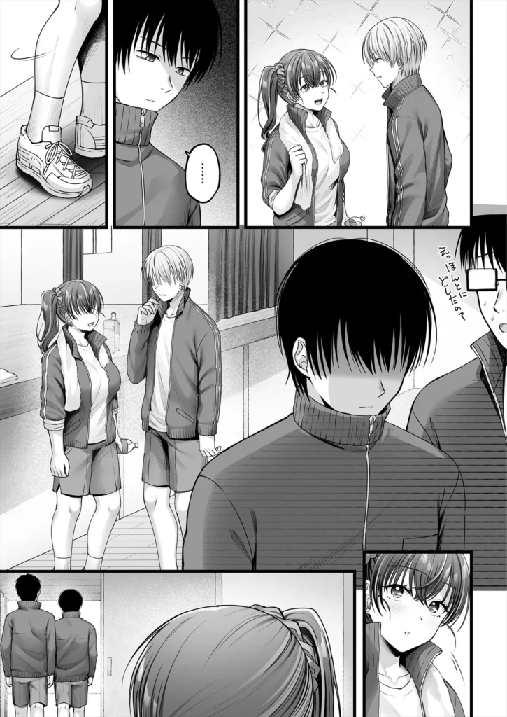 幼馴染ギャルに好きと言えない陰キャな俺 32 110 https://eromanga-douzin.com/archives/40248