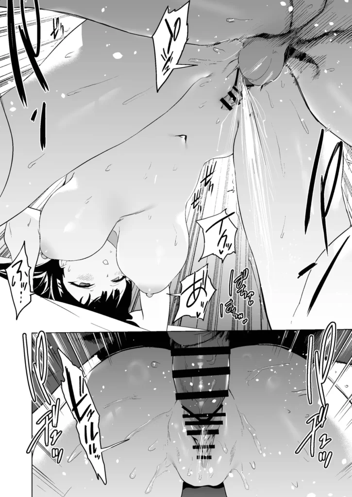 合理的な性の発散についてあらためちくびカリカリイライラまんこ 33 185 https://eromanga-douzin.com/archives/50580