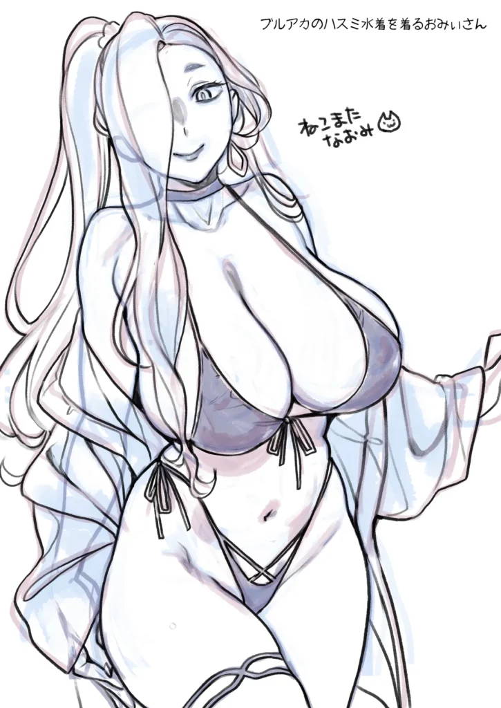 えっちなおみぃさんにたべられたい 39 147 https://eromanga-douzin.com/archives/49449