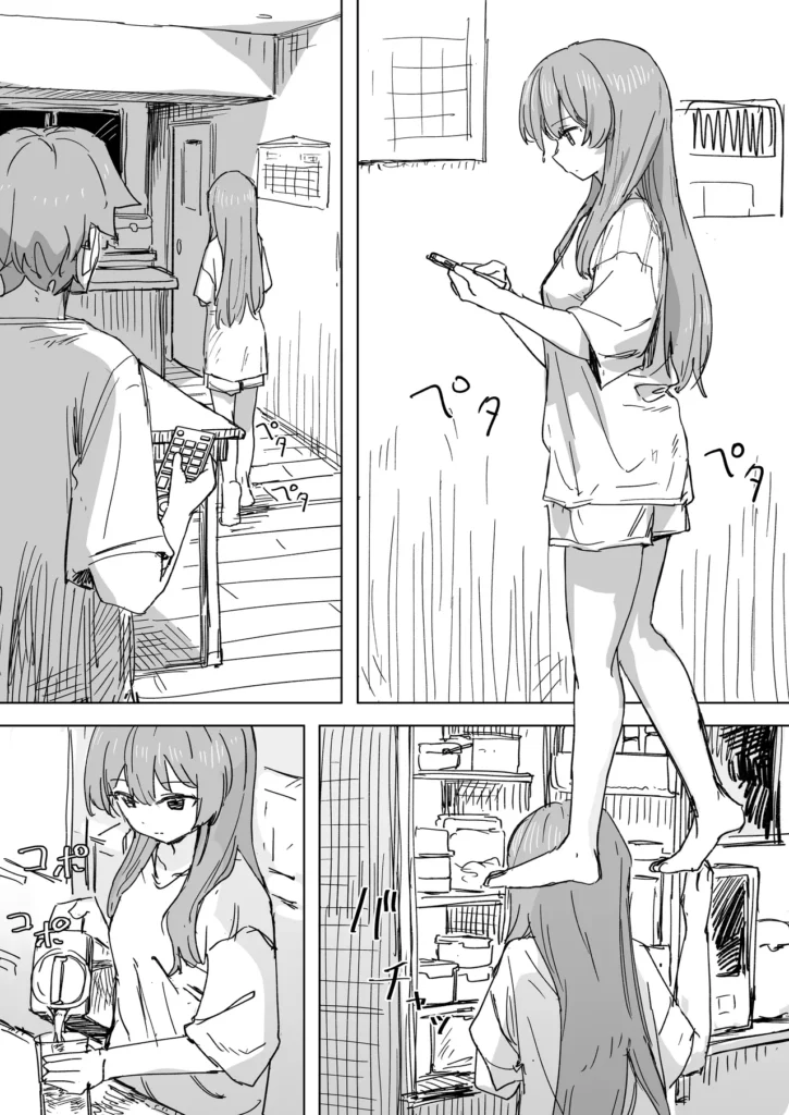 【時間停止】人間操作リモコン3【若返り】 4 255