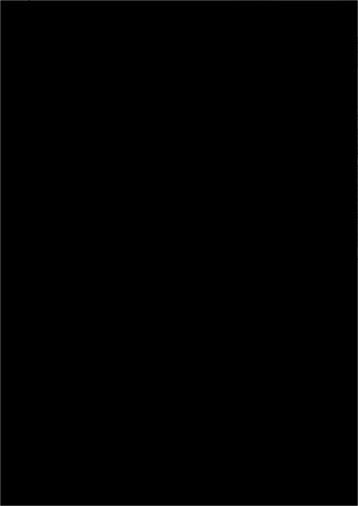 いつでもどこでも抜いてくれる友達 4 72