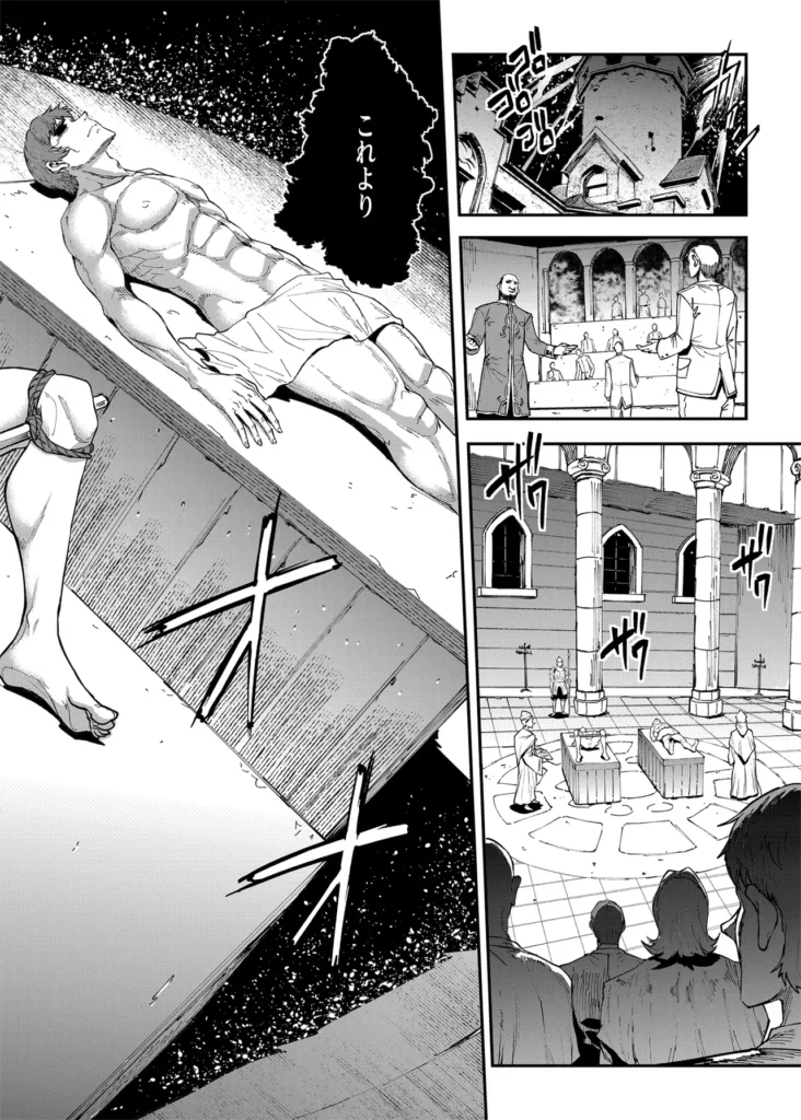 ELVEN BIRTH 40 172 https://eromanga-douzin.com/archives/52554