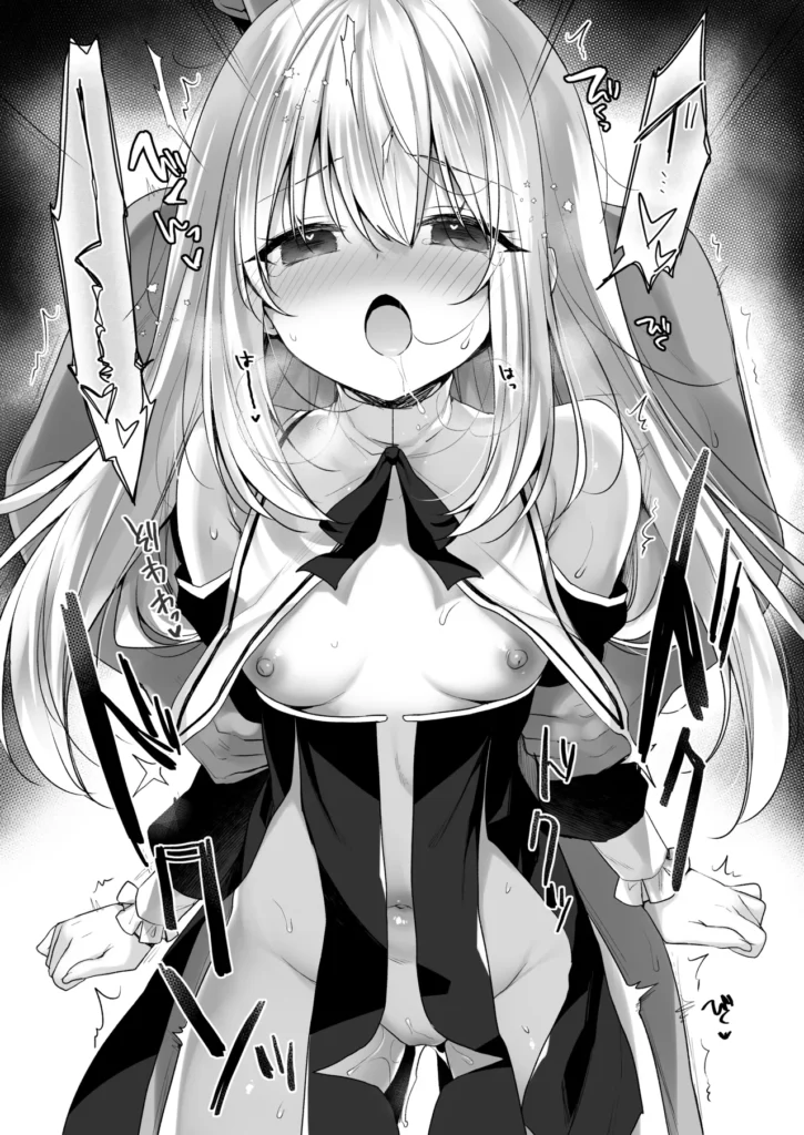 堕天計画 癒しの聖女編 40 183 https://eromanga-douzin.com/archives/53919