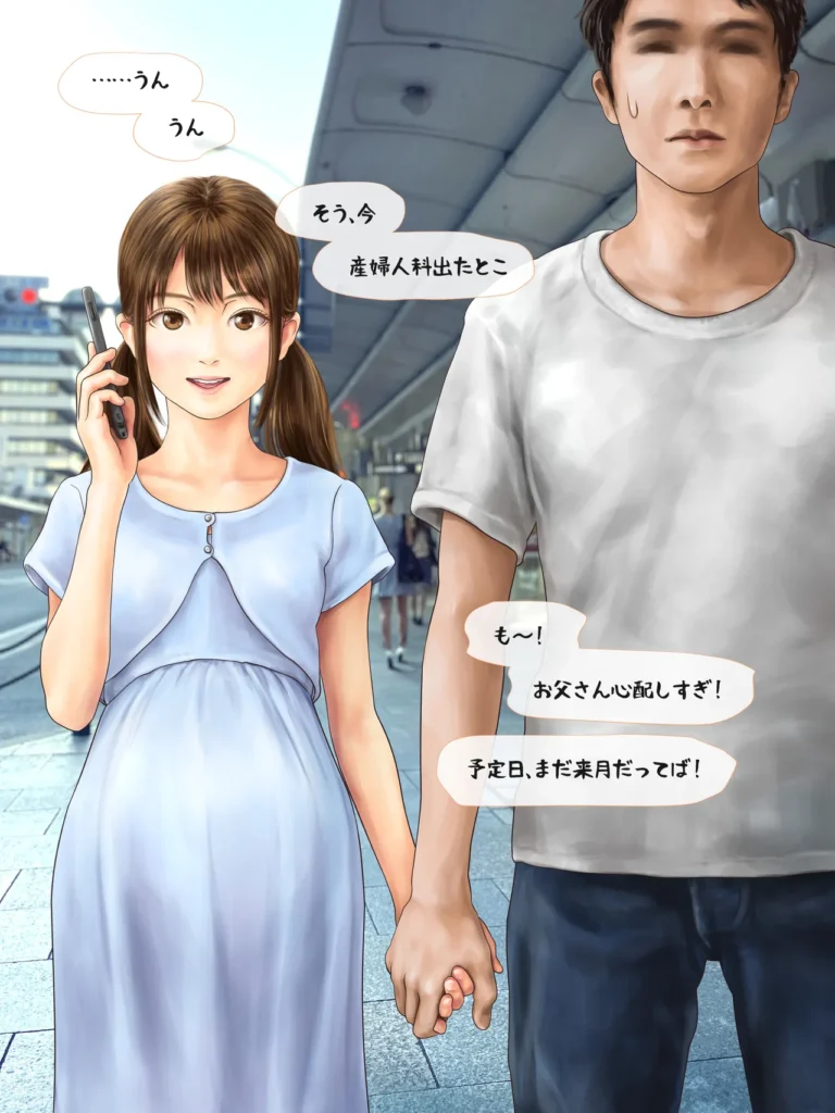 娘の友人のJ〇に子どもを産んでもらう話 〜実娘・由香里シリーズ続編〜 41 108