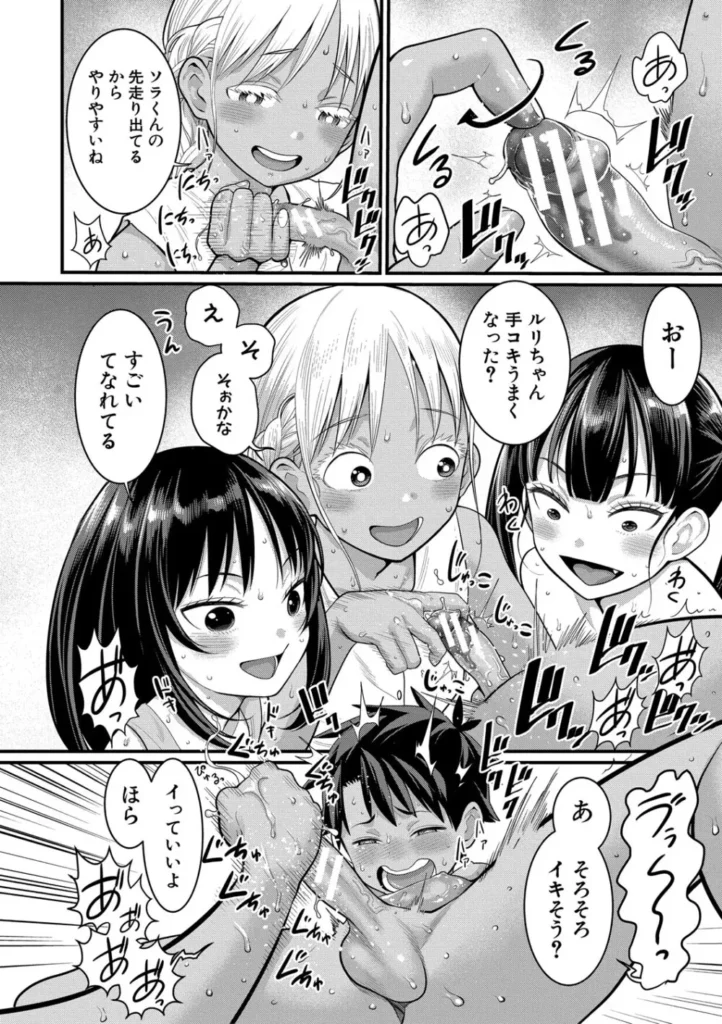 はだかぐらし祭 42 22