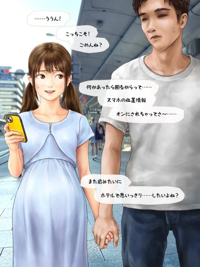 娘の友人のJ〇に子どもを産んでもらう話 〜実娘・由香里シリーズ続編〜 44 97