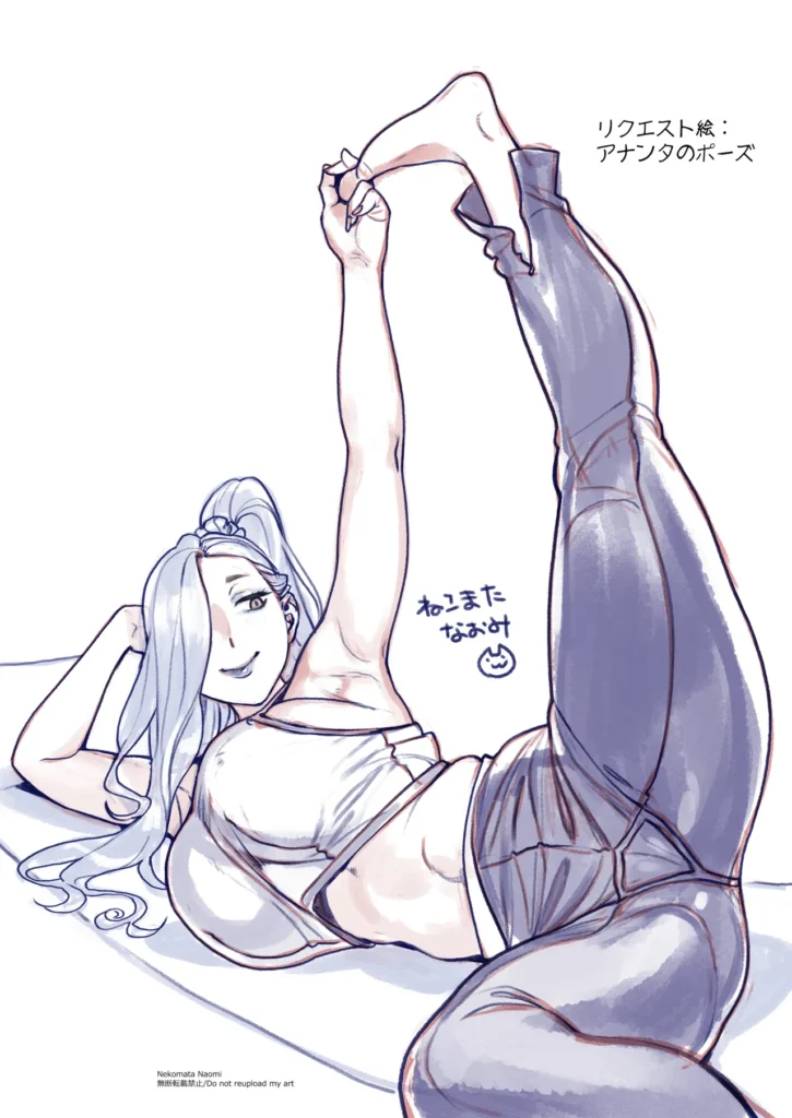 えっちなおみぃさんにたべられたい 45 123 https://eromanga-douzin.com/archives/49449