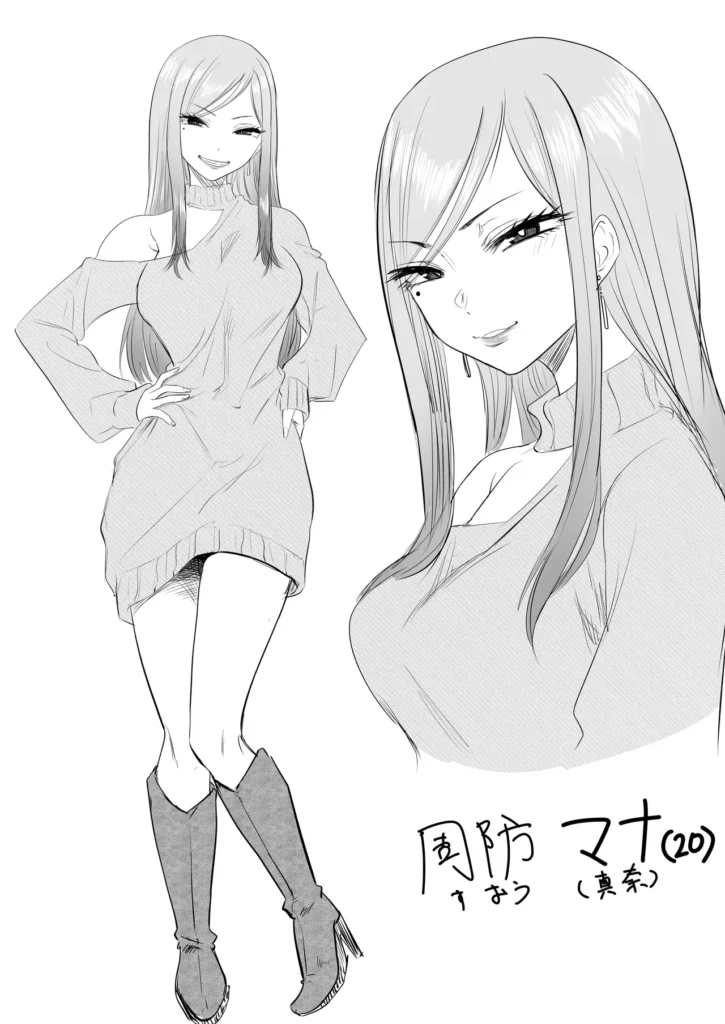 黒ギャルメンエス嬢がヤらせてくれる話2 『出禁確定思い出セックス したげる』 前回のメンエスで脱童貞を果たした主人公。 今回も前回と同じ黒ギャルメンエス嬢を指名したはずが、 やって来たのはクールな白ギャルメンエス嬢で…。 何かを企んでいる様子の白ギャルメンエス嬢に困惑しながらも 押し切られ開始されたマッサージ。 最初は普通の施術だったが、次第に手は陰部に伸び始め 彼女からまさかの発言が…!! さらに途中で本来指名していた黒ギャルもやって来て、 Wギャルによる特別マッサージが始まる…! プロの極上テクニックに悶絶確定、 黒ギャルメンエス嬢達のスペシャルサービス第2弾をご堪能あれ。 黒ギャルメンエス嬢がヤらせてくれる話2 46 119