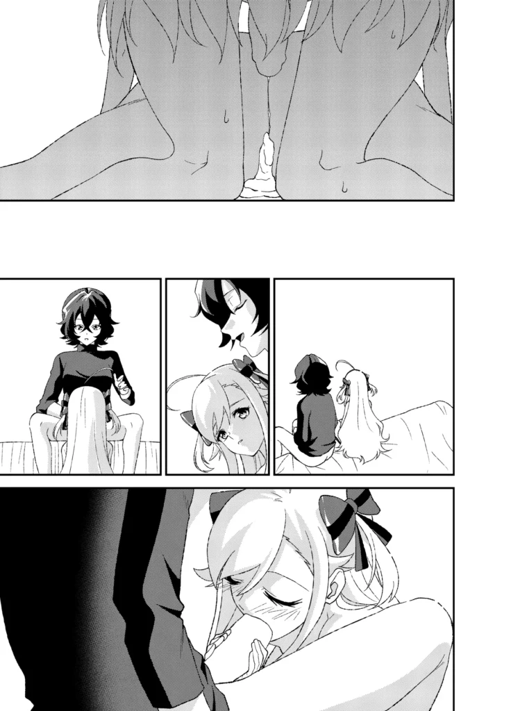 ふたなりワールドダイスター 46 44 https://eromanga-douzin.com/archives/35879