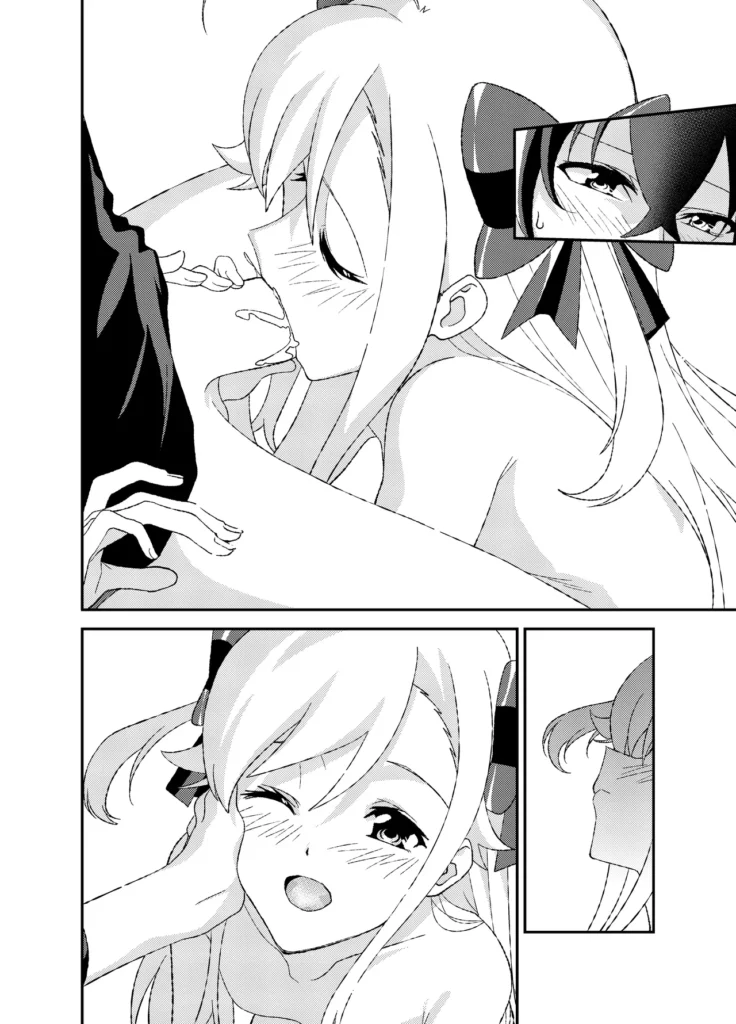 ふたなりワールドダイスター 47 43 https://eromanga-douzin.com/archives/35879