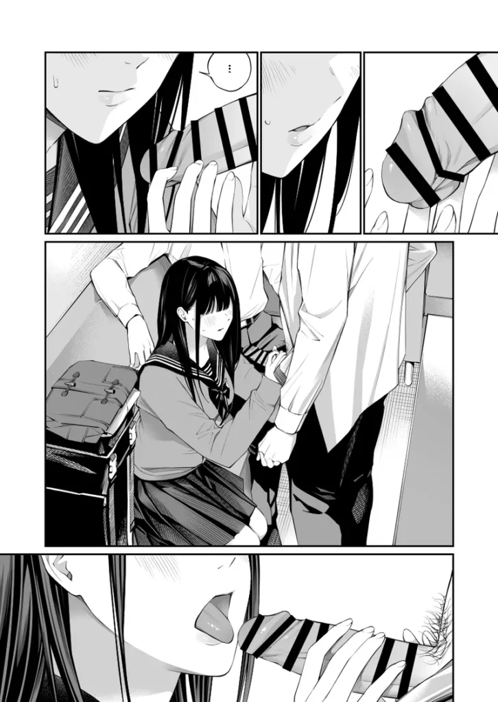 おじさんで埋める穴2 54 111 https://eromanga-douzin.com/archives/52278