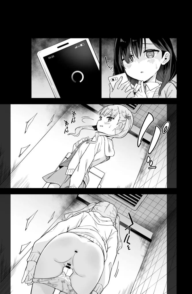 自慰復讐1,2,3話総集編 この作品は女の子のオナニーだけを描いた漫画です。竿役、本番は一切出ません。コミュ障女子○学生メイは、いじめっ子の心愛(ココア)のオナニーを盗撮し、それオカズに自らもオナニーすることで、歪んだ復讐をしていた。ある日、もう一人のいじめっ子仁奈(ニイナ)にオナニーを盗撮され、性奴○にされて女の快楽を開発されてしまうメイ。性欲が止まらないメイは仁奈に命令され、満員電車内で露出オナニーを始めるのだったが…自慰復讐1,2,3話の総集編です。(1)描き下ろし漫画「陰キャコミュ障メイちゃんの満員電車露出オナニー」14ページ(2)1,2,3話をよりエッチに加筆修正(3)○リ作家さん達による「陰キャコミュ障メイちゃんオナニー合同本」を収録した、全76ページの総集編です。 https://eromanga-douzin.com/archives/32919 自慰復讐1,2,3話総集編 6 25 https://eromanga-douzin.com/archives/32919