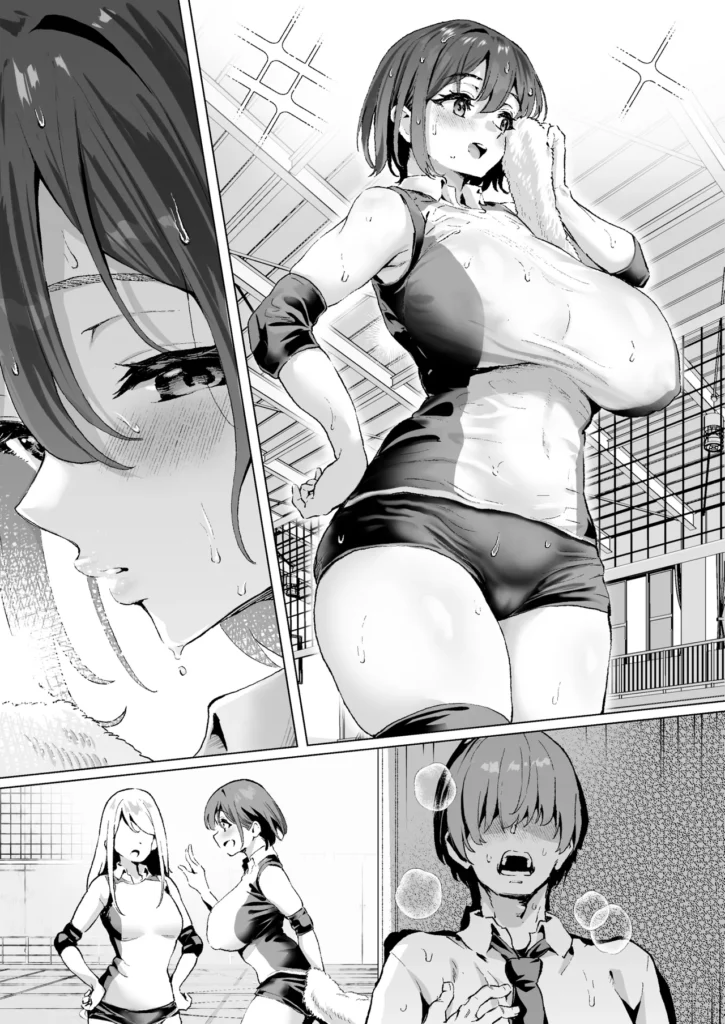 大好きで大好きだった高崎先輩2 61 87
