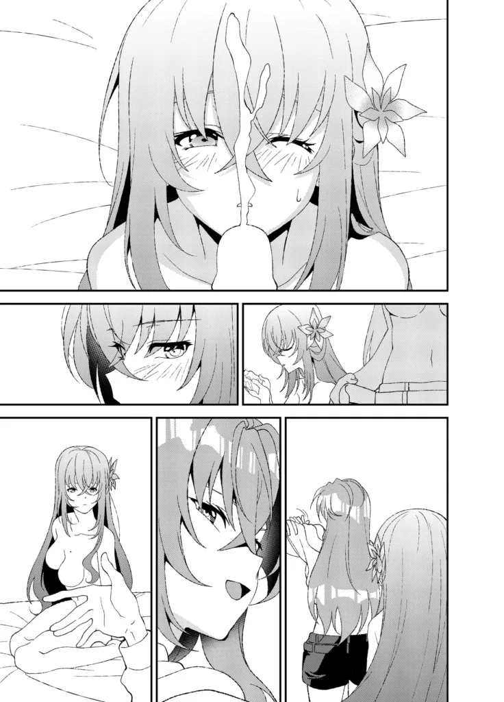 ふたなりワールドダイスター 71 23 https://eromanga-douzin.com/archives/35879