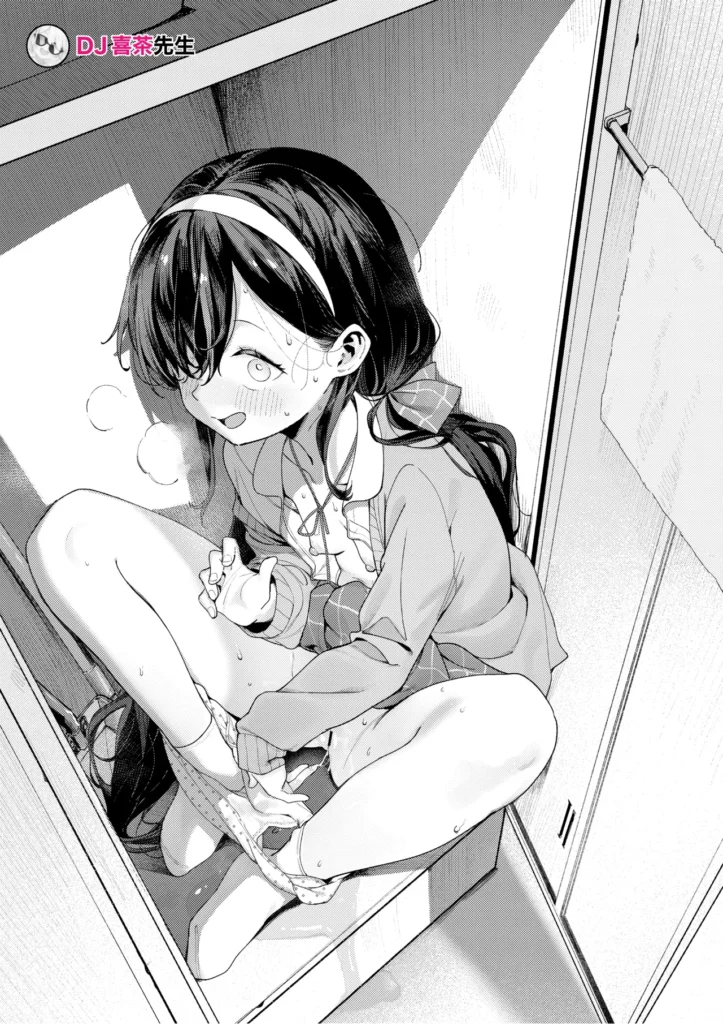 自慰復讐1,2,3話総集編 この作品は女の子のオナニーだけを描いた漫画です。竿役、本番は一切出ません。コミュ障女子○学生メイは、いじめっ子の心愛(ココア)のオナニーを盗撮し、それオカズに自らもオナニーすることで、歪んだ復讐をしていた。ある日、もう一人のいじめっ子仁奈(ニイナ)にオナニーを盗撮され、性奴○にされて女の快楽を開発されてしまうメイ。性欲が止まらないメイは仁奈に命令され、満員電車内で露出オナニーを始めるのだったが…自慰復讐1,2,3話の総集編です。(1)描き下ろし漫画「陰キャコミュ障メイちゃんの満員電車露出オナニー」14ページ(2)1,2,3話をよりエッチに加筆修正(3)○リ作家さん達による「陰キャコミュ障メイちゃんオナニー合同本」を収録した、全76ページの総集編です。 https://eromanga-douzin.com/archives/32919 自慰復讐1,2,3話総集編 74 10 https://eromanga-douzin.com/archives/32919