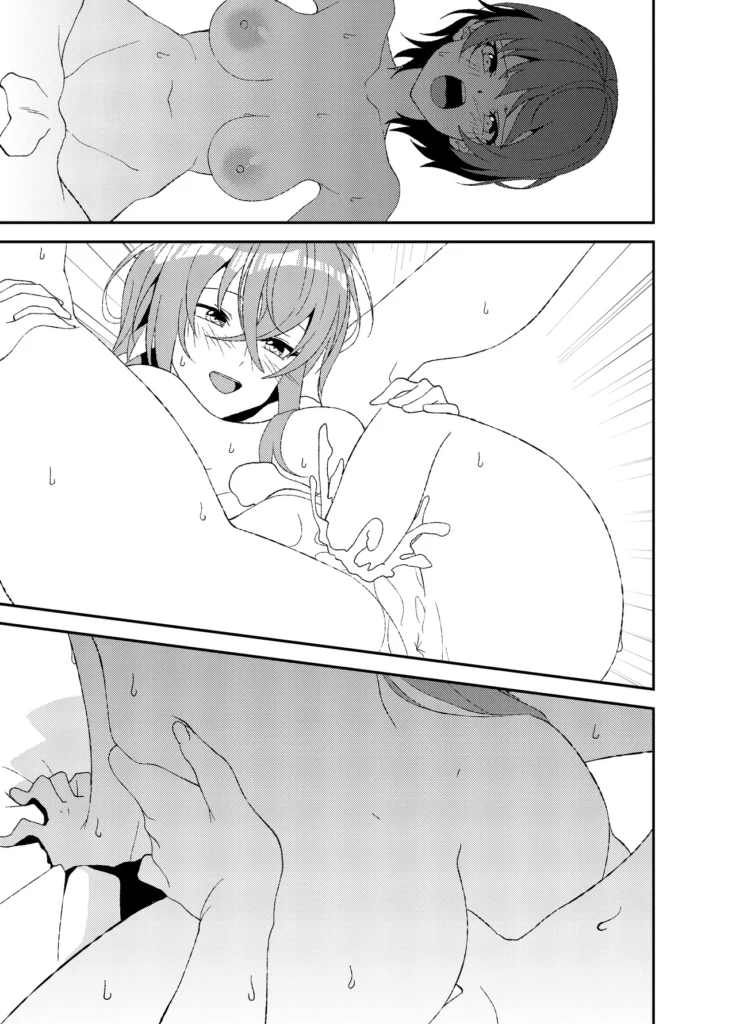 ふたなりワールドダイスター 75 21 https://eromanga-douzin.com/archives/35879