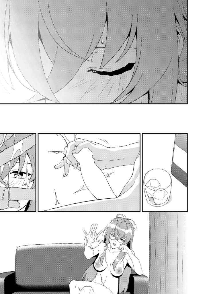 ふたなりワールドダイスター 77 20 https://eromanga-douzin.com/archives/35879