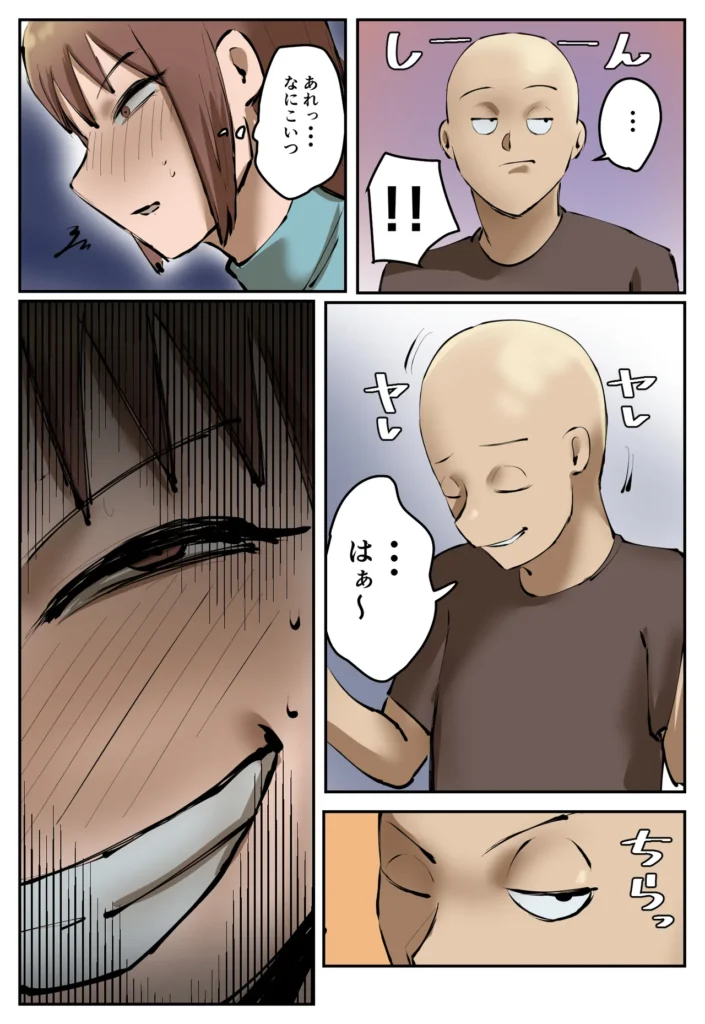 【フルカラー版】復讐闇バイト”町の景観が壊れるこのおっぱい女を追い出してほしい” 8 38 https://eromanga-douzin.com/archives/34245