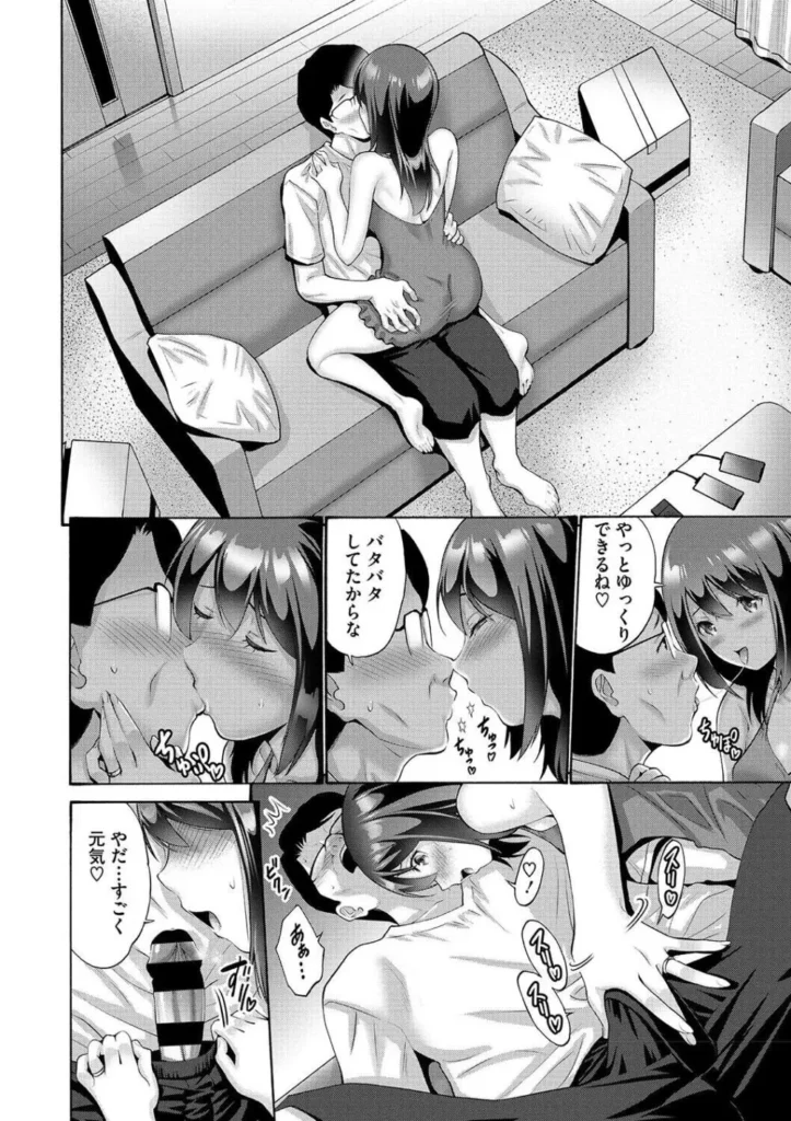 妹・姪っ子発情中 お兄ちゃん大好き好き好き 妹系至極の作品集 親戚ののぼるお兄ちゃんはリリの恋人。だらしない彼氏の世話を焼くのは彼女の務め!会うたびにすぐに体を求めてくるけど、それにしっかり応えるのも彼女の務め(姪っ娘通い妻) 自分にとっては義姉にあたる「お母さん」と喧嘩して家出してきたという姪っ子あゆみちゃん。信用してるからとりあえず預かってほしいと言われたものの、実際はあゆみちゃんとは以前から何度もエッチをしちゃってます(姪っ子ナデナデ) 私たちの本気 魅せちゃう 妹系至極の作品集! <収録作品> 姪っ娘通い妻 姪っ娘通い妻2 姪っ子ナデナデ 姪っ子ナデナデ2 妻ですがなにか? 妻ですがなにか?2 妹討伐 姪っ子育ちざかり 目覚める姪っ子 妹にはちっとも勝てない https://eromanga-douzin.com/archives/37642 妹・姪っ子発情中 82 23 https://eromanga-douzin.com/archives/37642