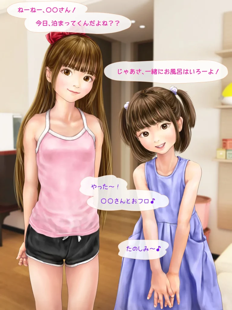 娘の友人のJ〇に子どもを産んでもらう話 〜実娘・由香里シリーズ続編〜 93 24