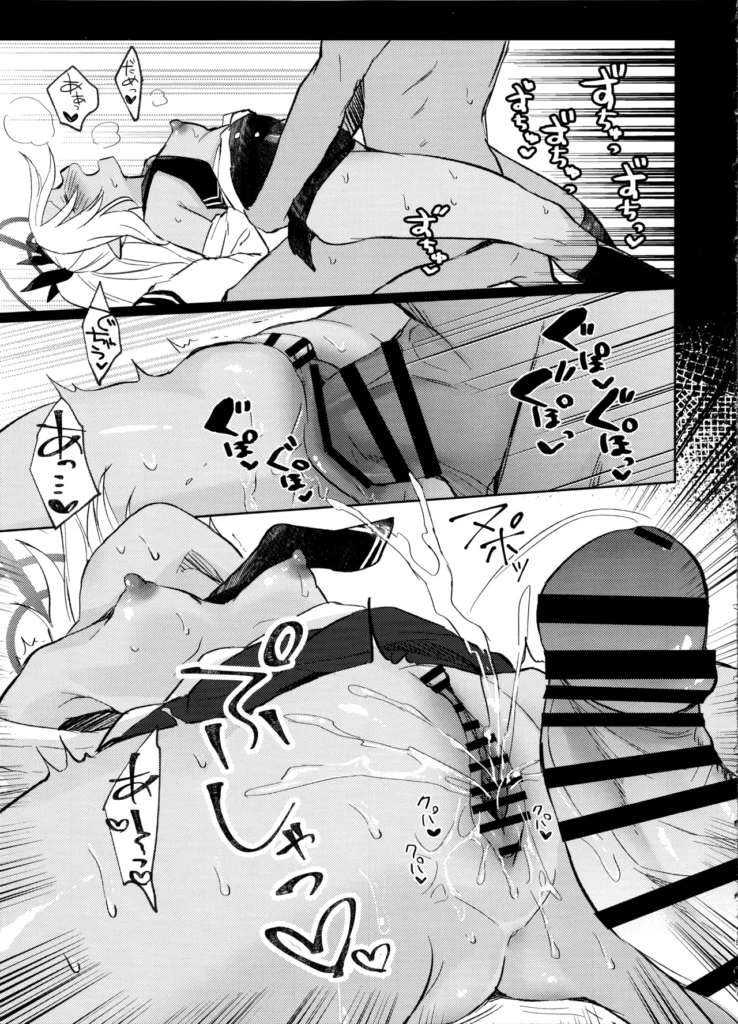 30日間禁欲しているイオリと、 18 83 https://eromanga-douzin.com/archives/65523