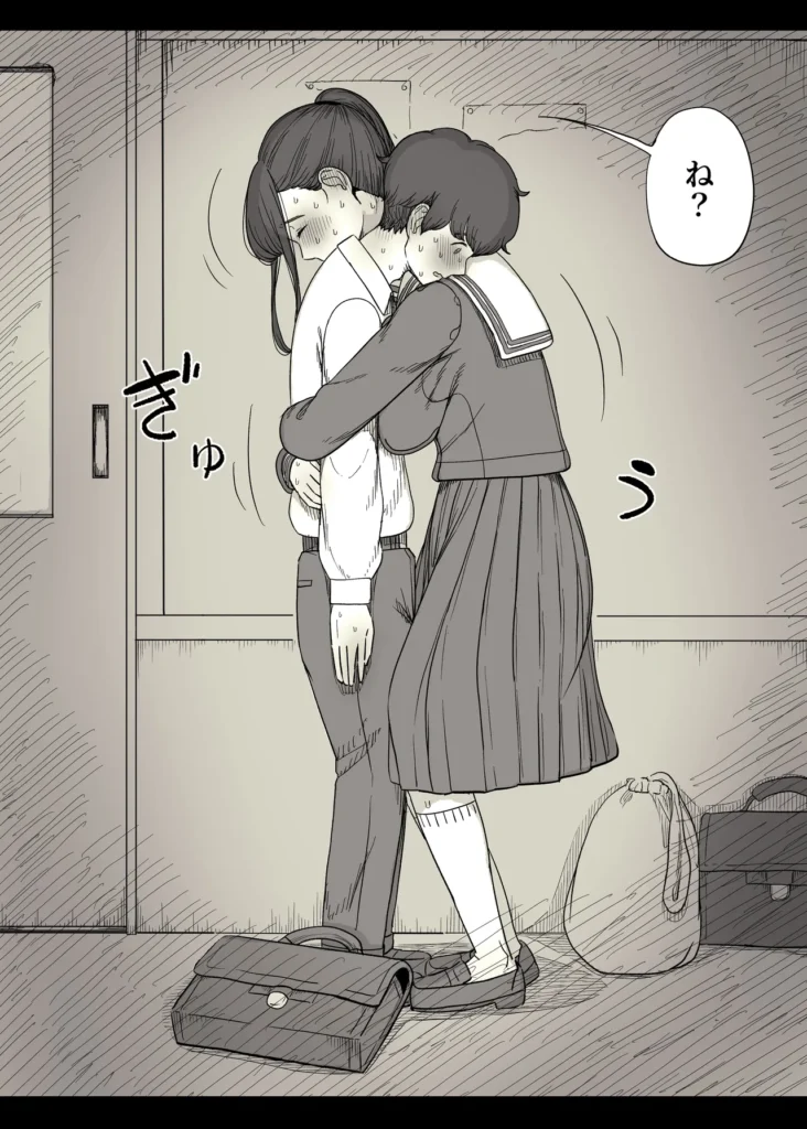 長身女子に食べられる 25 103