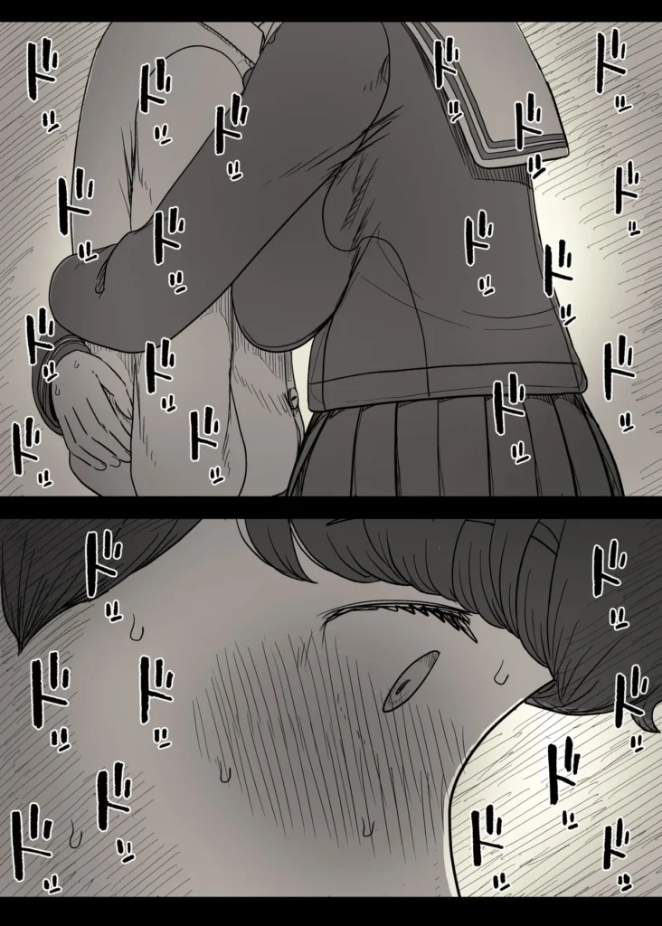 長身女子に食べられる 27 100