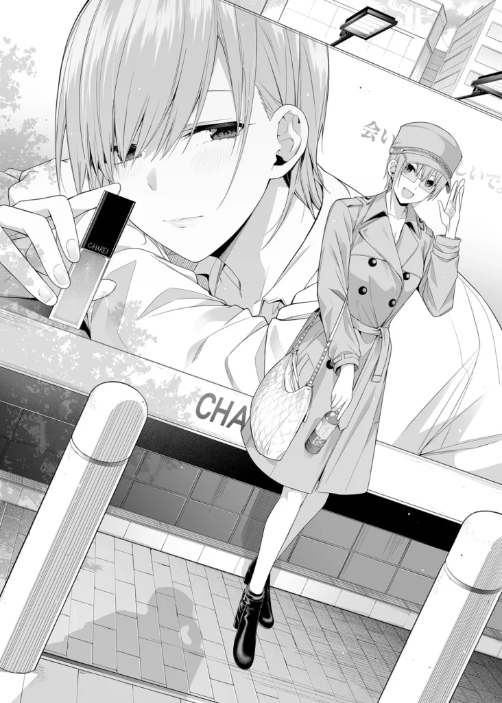 意外の初体験 3 44 https://eromanga-douzin.com/archives/62889