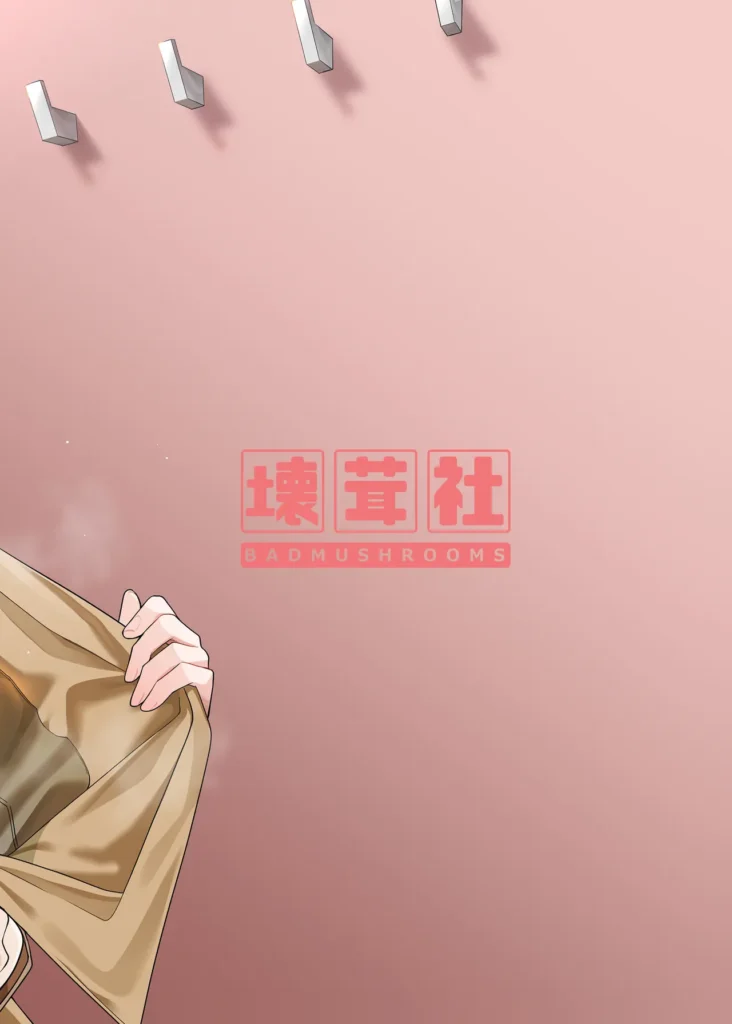 意外の初体験 34 31 https://eromanga-douzin.com/archives/62889