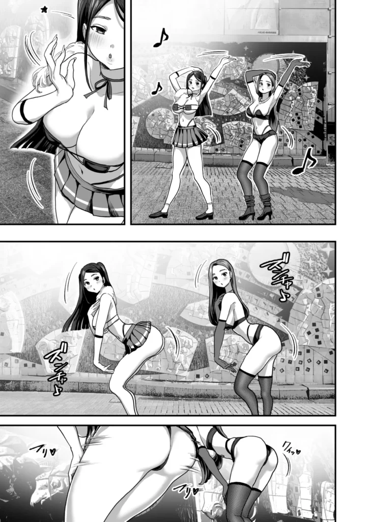 爆乳令和 4 145