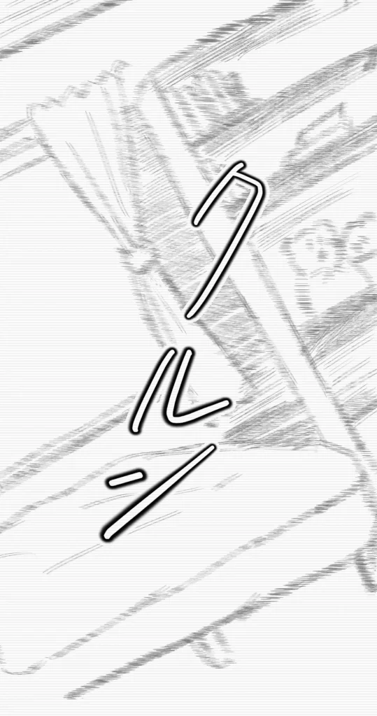 SEX専用アプリで出会ったJK&人妻と中出し生活した話。 『おぉぉ…イグぅッ!!んぉッ…んぉぉ……ッ…イッ……グ〜……っ』 ◆◆◆◆◆◆あらすじ◆◆◆◆◆◆ 陰キャ童貞のぼくは、 退屈な大学生活を変えるために、 『セックス専用マッチングアプリ』というものを使ってみることにした… マッチしたのは、色気むんむんで、欲求不満の人妻… とりあえず会ってみると、いきなり家に行くことに!? しかも、娘がいる目の前でめちゃくちゃ、射精させられた… 後日、突然、人妻の美月から動画が送られてきて… そこには、あなたを誘う母と娘の淫乱な姿が… 『今すぐに来てくれるなら、私たちが、た〜くさん相手して、あ・げ・る…』 そのあと、、、娘も交えたハーレム中出し生活に突入! ◆◆◆◆◆◆パッケージ内容◆◆◆◆◆◆◆◆◆◆◆ ・表紙 ・本編81ページ ・陰毛差分81ページ ・次回予告 ・あとがき ◆◆◆◆◆◆内容・検索用ワード◆◆◆◆◆◆ 巨乳 巨尻 長身 高身長 ごっくん フェラ 騎乗位 正常位 逆正常位 後背位 バック ハーレム 3P 乱交 中出し 生挿入 オホ声 アヘ顔 アクメ ツンデレ 匂い クール系 恵体 ムチムチ 豊満 制服 膣内射精 手コキ アナル責め アナル舐め 乳首舐め 乳首責め 潮吹き コスプレ 裸エプロン SEX専用アプリで出会ったJK&人妻と中出し生活した話。 43 21