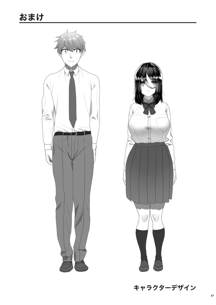 純愛デリヘル〜デリヘル呼んだら昔好きだった子が来た件〜 48 25 https://eromanga-douzin.com/archives/63258