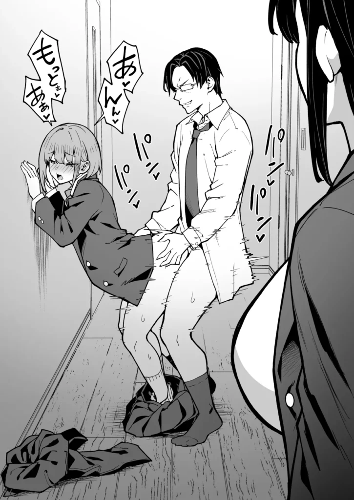 性強化合宿3-陸上顧問・麻恵のNTR- 53 46