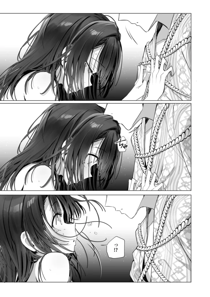 良妻ちゃん〜湯けむり編〜下 夫を心から愛しているにも関わらず、夫の友人と身体の関係をもってしまった、良妻ちゃん。玩具プレイや夫のすぐ近くでのプレイなど無茶苦茶な要望もすべて受け入れてしまう。快楽に溺れ、堕ちるところまで堕ちた先に待つのは――果たしてそれでも彼女はまだ’良妻’なのか?――――――――――――――――――――良妻ちゃんシリーズの続編になります。今作は下巻となっており、上巻も配信中です。 良妻ちゃん〜湯けむり編〜下 66