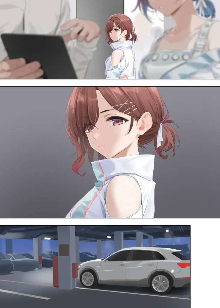 なごりゆき 8 28
