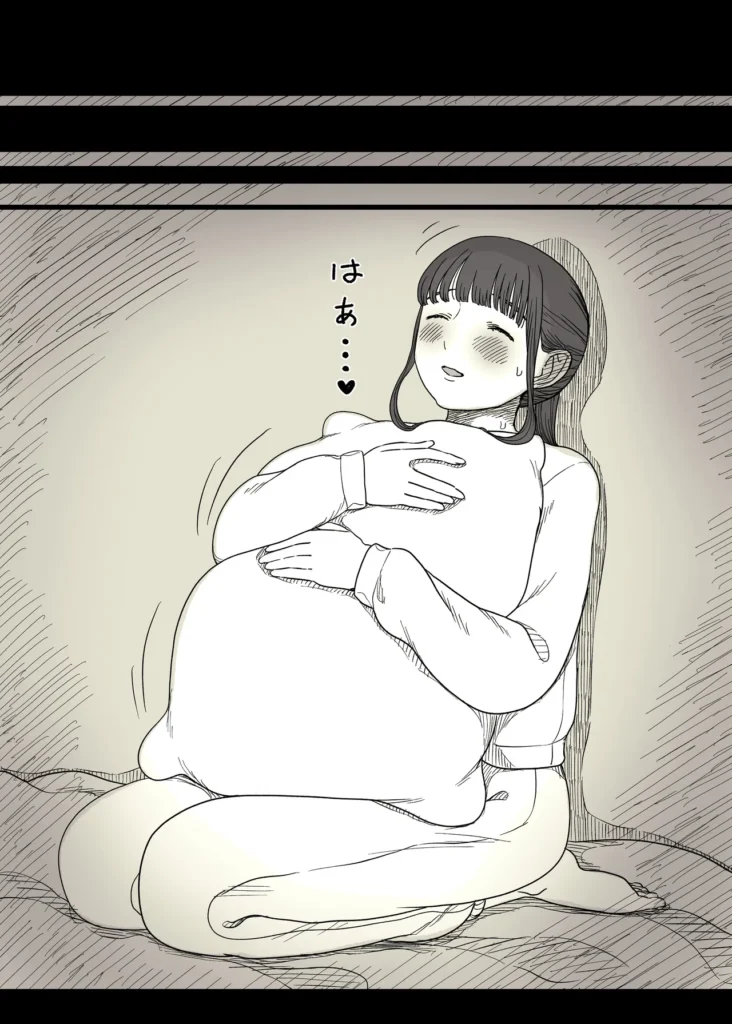 長身女子に食べられる 87 21