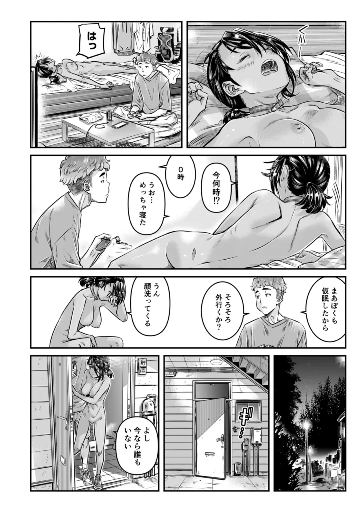 日焼けの全裸ガールは、どうせヤるなら深夜の道路で生ハメしたい 9 101