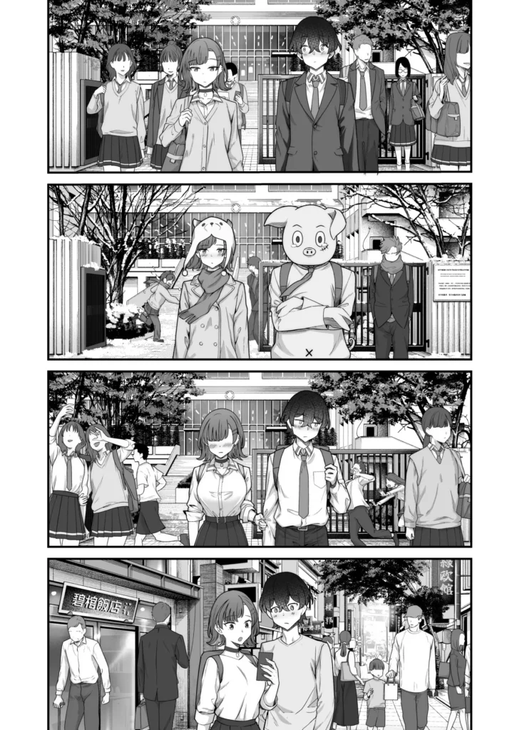 無機質ギャルと甘々な恋愛 12 6 https://eromanga-douzin.com/archives/68964