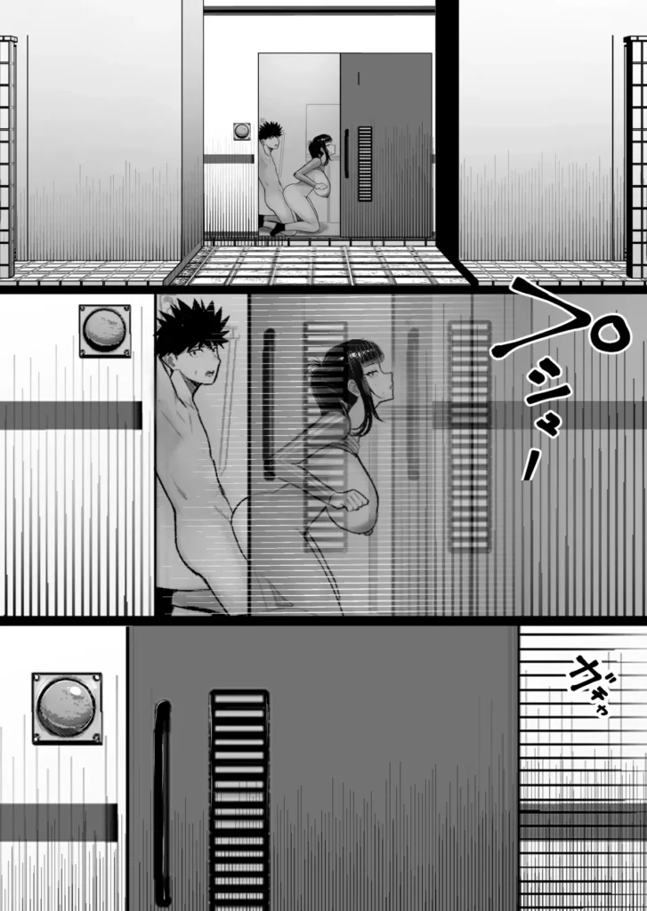 バカ彼女がハメ撮りハマってバカセックスを投稿する話 43 6 https://eromanga-douzin.com/archives/69088