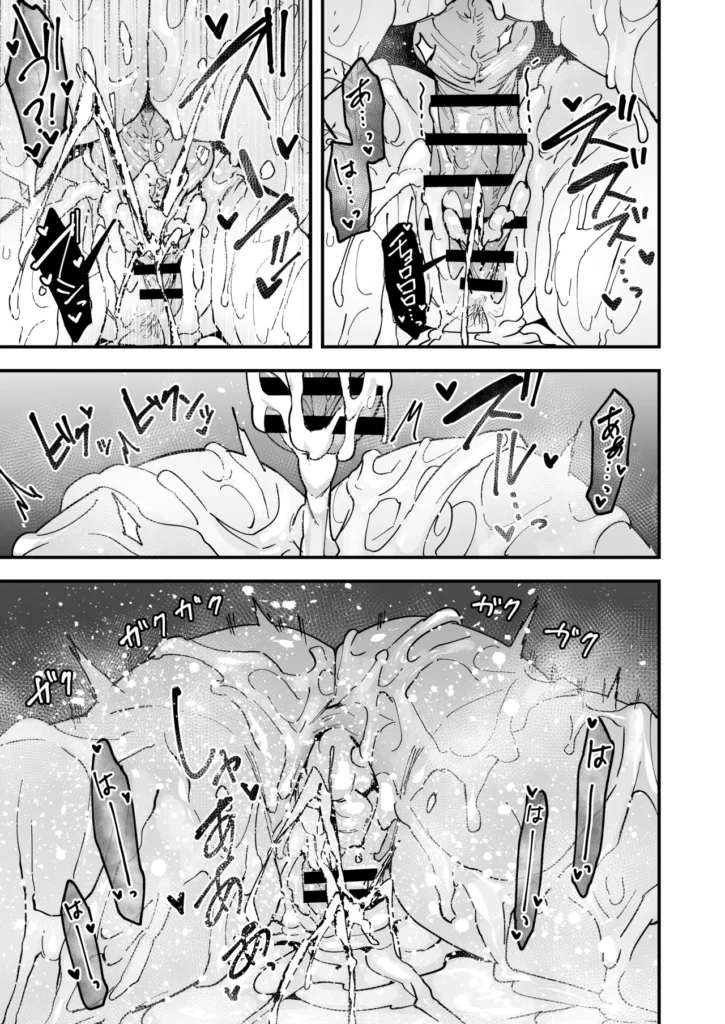 となりの席の友達と一緒にオナニーする話 73 1 https://eromanga-douzin.com/archives/68715