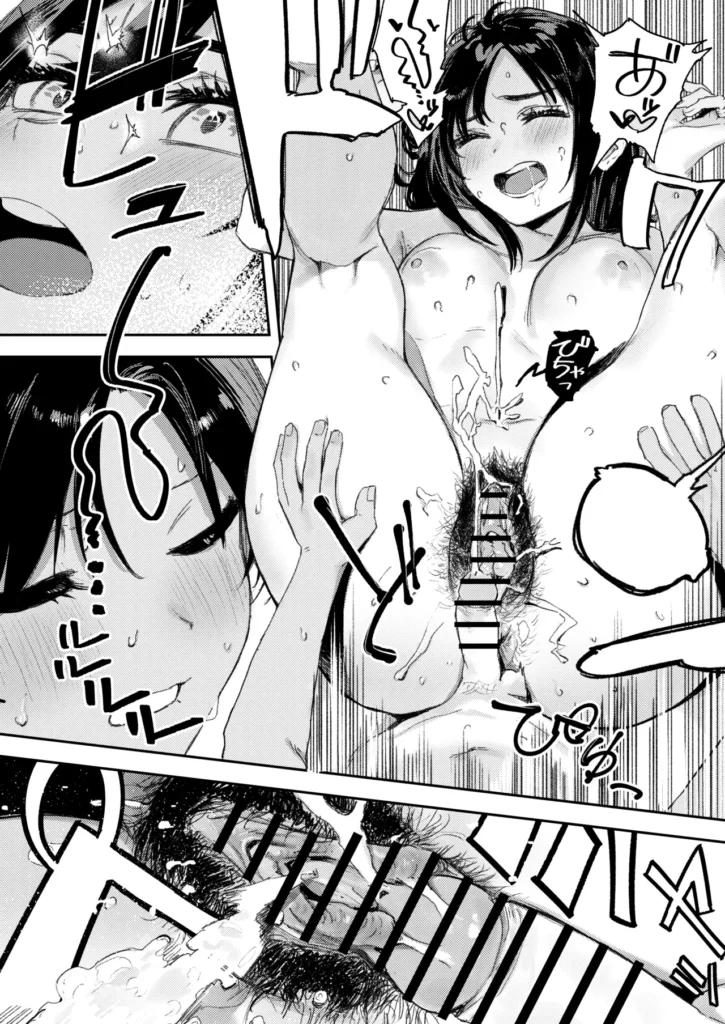 少年よ、私を抱け。 94 https://eromanga-douzin.com/archives/68857