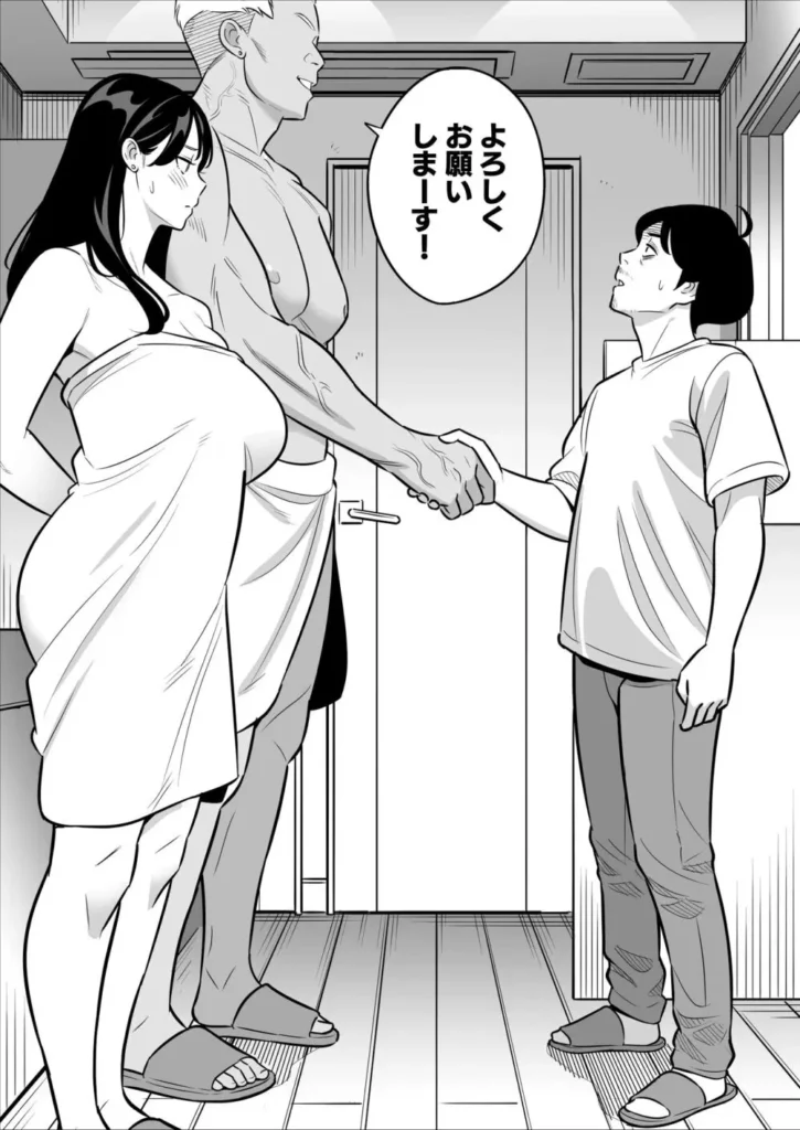 続々【朗報】激安風俗で大当たり引いたwww 2 10 https://eromanga-douzin.com/archives/69783